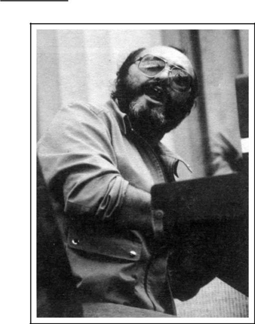 Eddie Palmieri, Беркли, Калифорния. 1982. Из коллекции автора