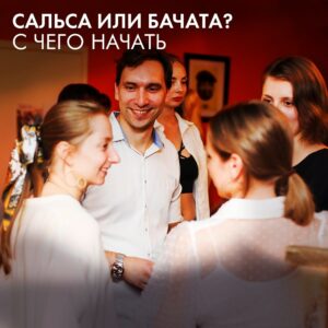 Иллюстрация из первоначальной редакции материала