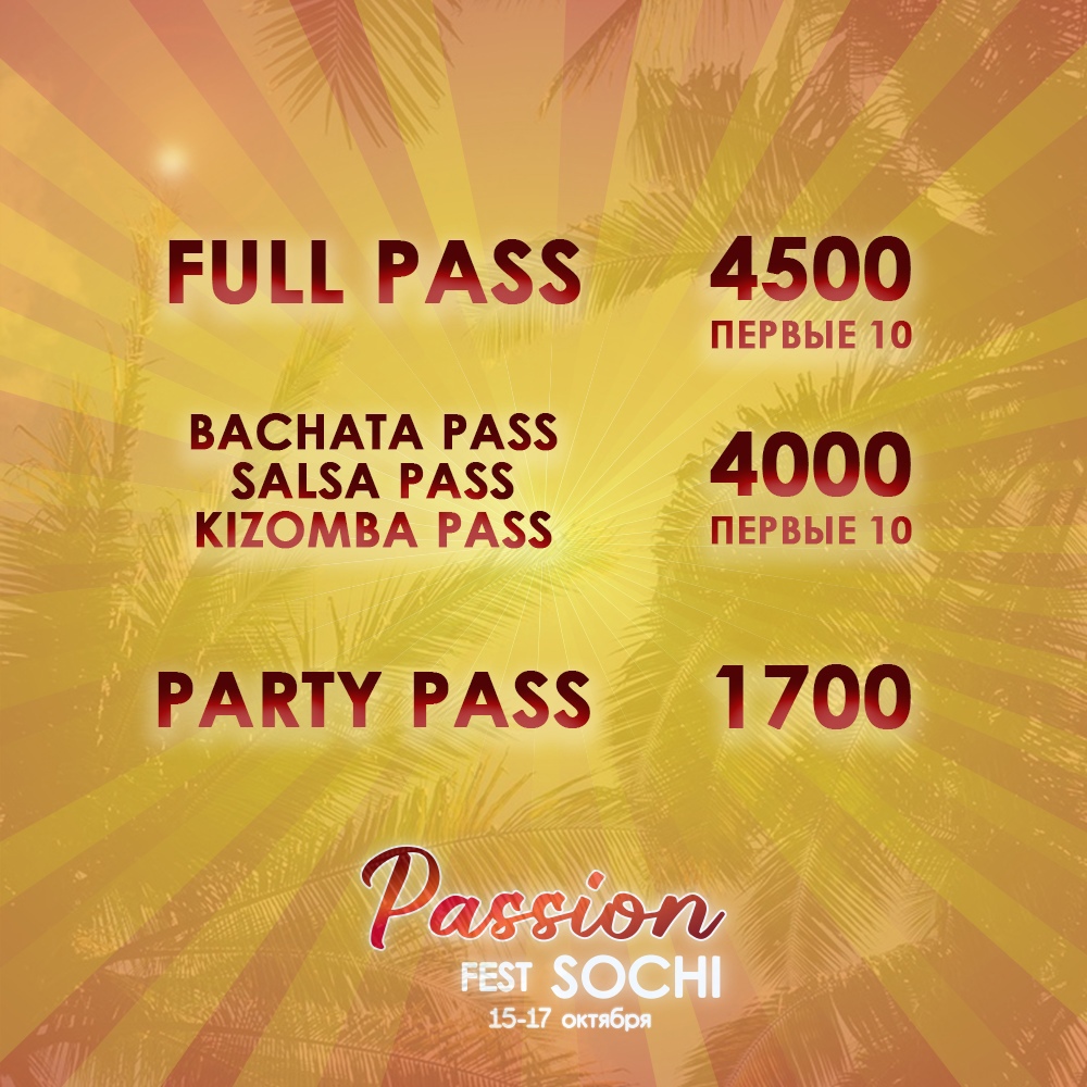 PASSION Sochi fest