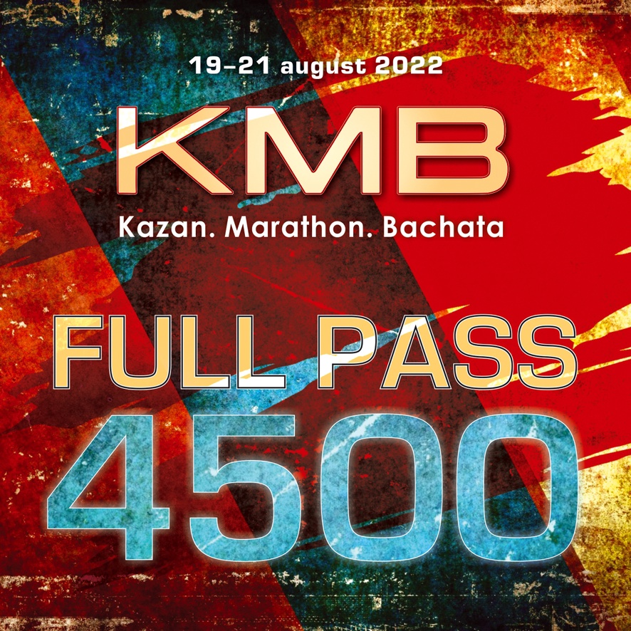 Kazan Marathon Bachata