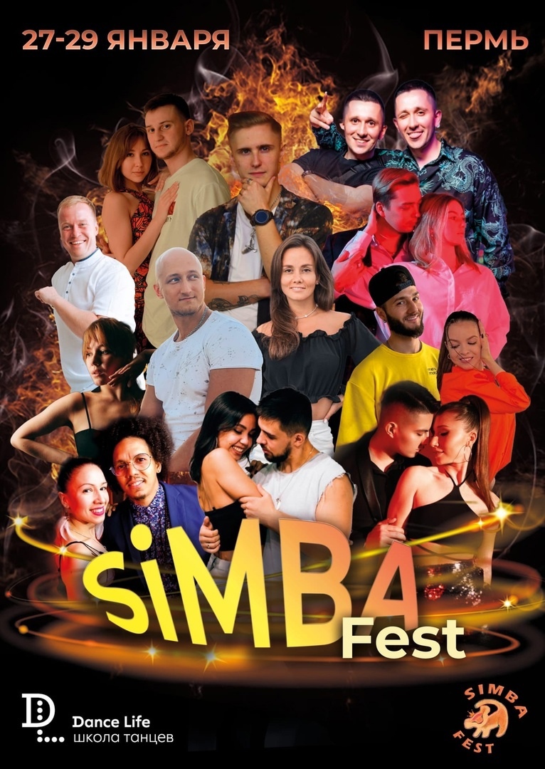 SImba-Fest 2023