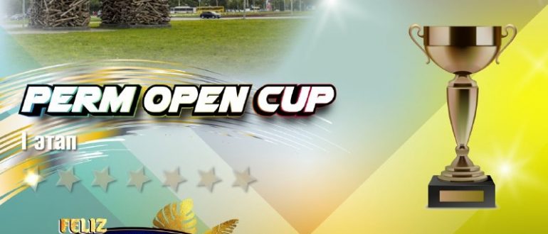 Perm-open-cup