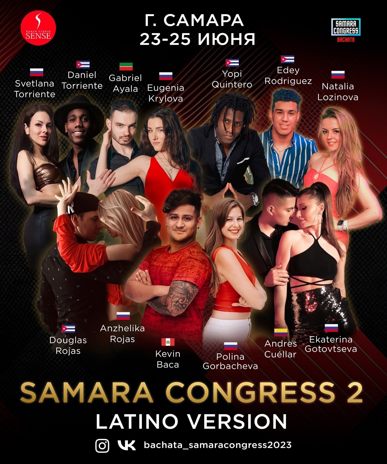 Samara congres 2023