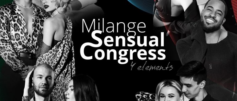 Milange Sensual Congress 23-25 июня