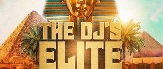 THE DJ’S ELITE CAIRO FINAL EDITION