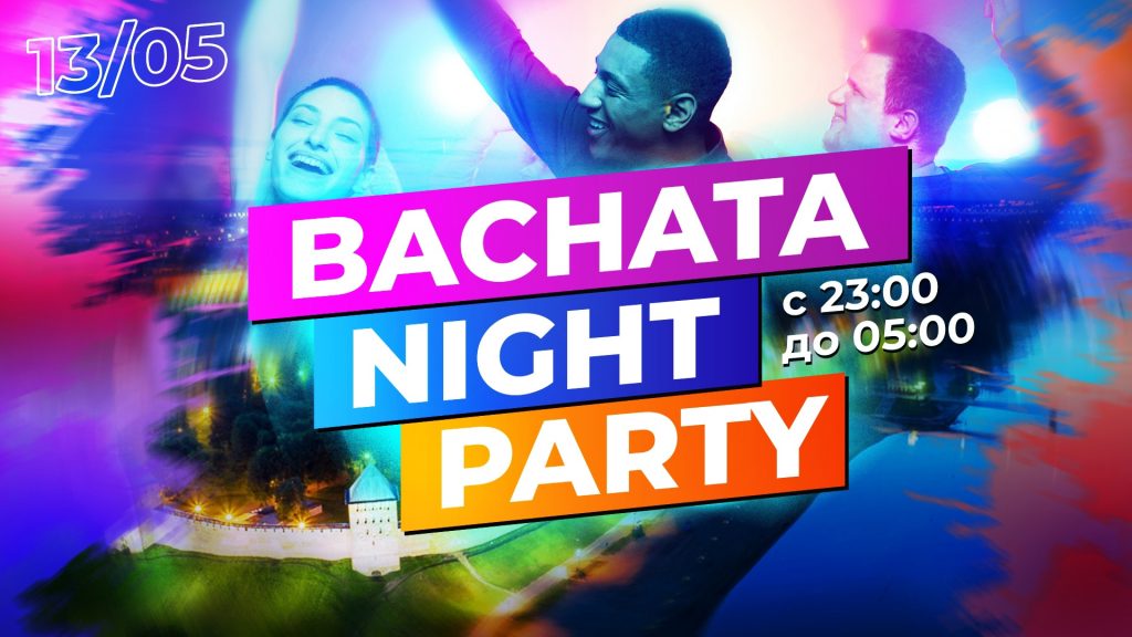  BACHATA UPGRADE 13.05-14.05.2023