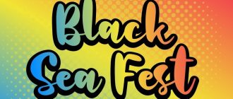 Black sea fest 2023