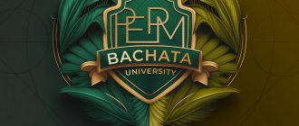 PERM BACHATA UNIVERSITY 8-12 June 2023