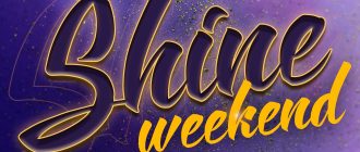 Shine Bachata Weekend | 30 июня - 2 июля в Уфе