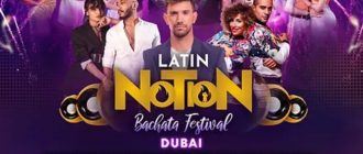 LATIN NOTION BACHATA FESTIVAL пройдёт с 6 по 11 декабря 2023 в Дубаи