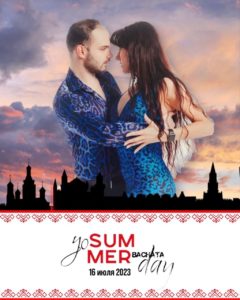 Габриэль Аяла и Евгения Крылова дают свои мастер классы у нас в Йо🕺🏻💃🏼