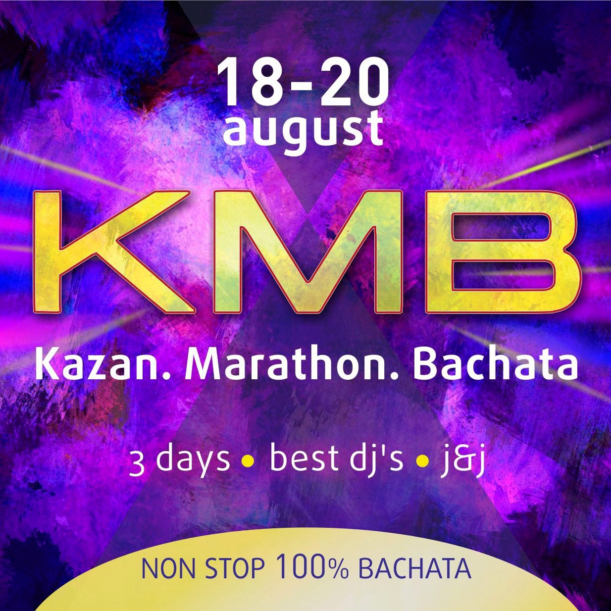 Kazan Marathon Bachata | 18-20 августа 2023
