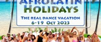 11th AfroLatin Holidays пройдёт 6-19 октября в Египте