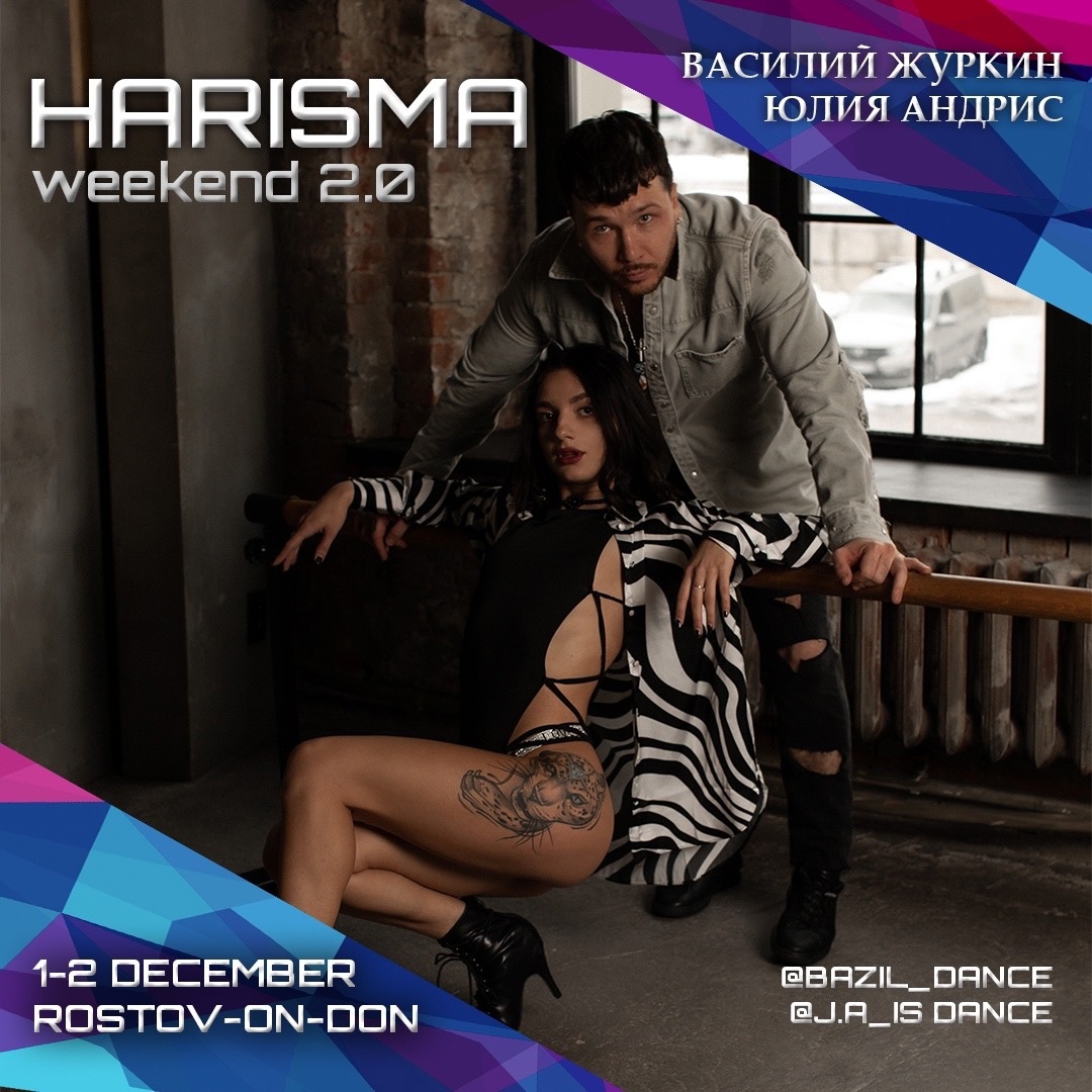 HARISMA Bachata Fest 1-2 Dec 2023