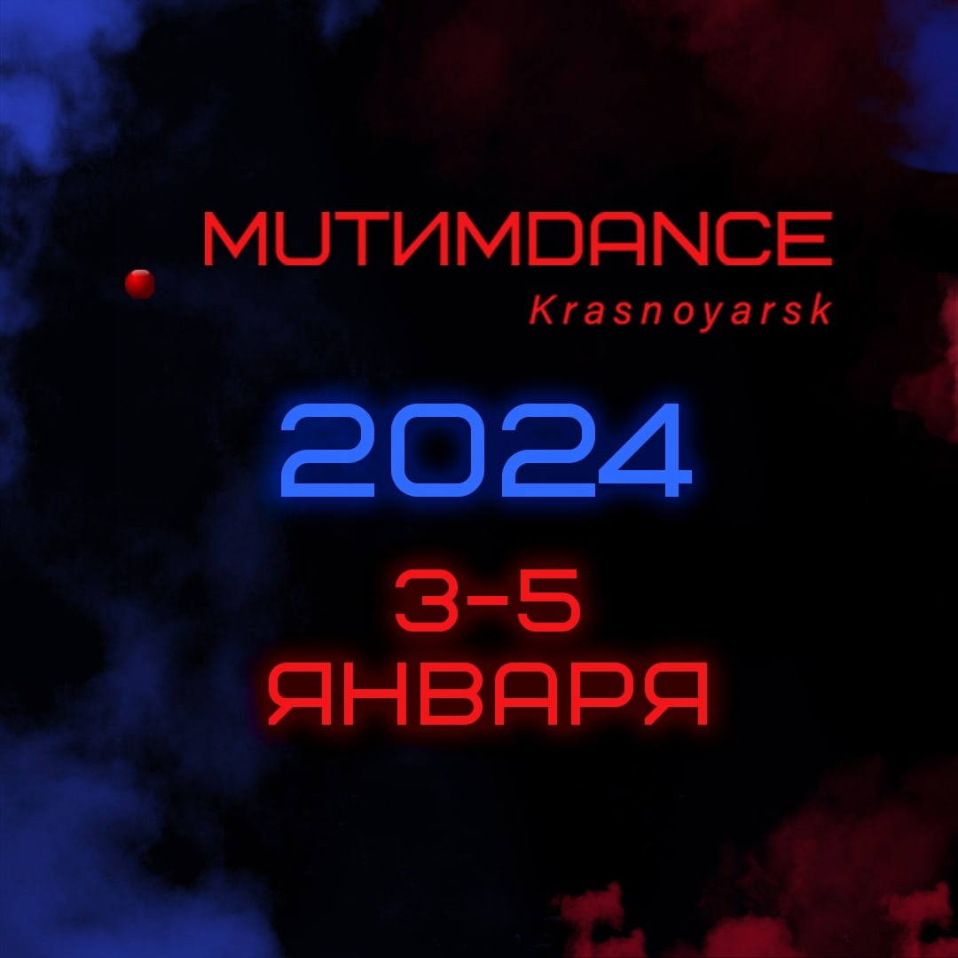 MUTIMDANCE 2024