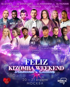  Feliz Kizomba Weekend Diamond Edition 20-21.04.2024
