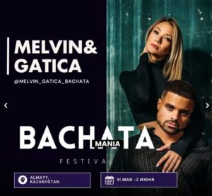 BACHATA MANIA FESTIVAL пройдет 31 мая - 2 июня в Астане, Казахстан