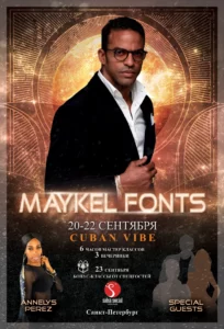 Maykel Fonts 20-22 сентября 2024 в Salsa Social СПБ