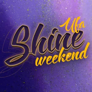 Shine Bachata Weekend 21 -23 июня 2024 в Уфе