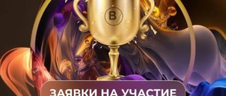 Bryansk Summer Bachata Cup 2024