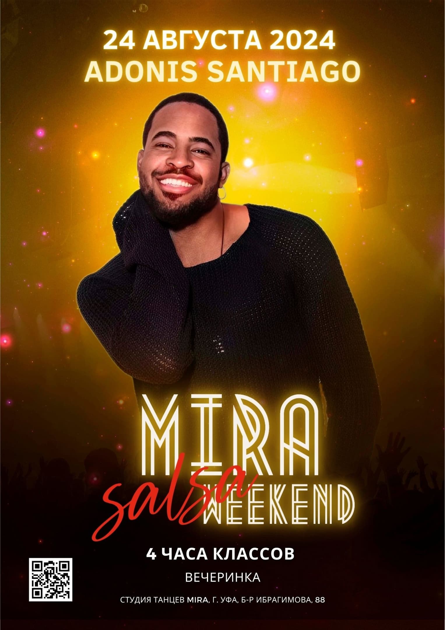 Mira Salsa Weekend Уфа 2024