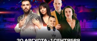 NN BACHATA FESTIVAL  Нижний Новгород 2024