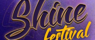 Shine Bachata Festival 3-6 янв 2025 в Москве