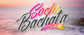 Sochi Bachata Festival 2024