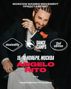 Weekend с Angelo Rito пройдет 15 - 16 ноября в Москве